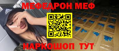 Альфа ПВП Нарткала