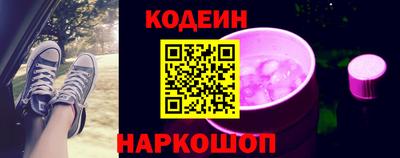 Альфа ПВП Нарткала