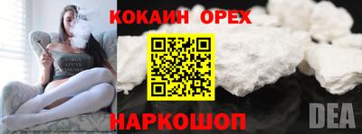 Альфа ПВП Нарткала