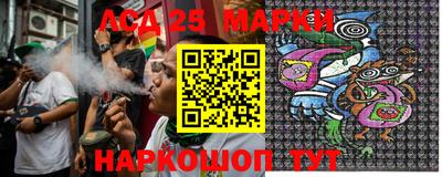 Альфа ПВП Нарткала