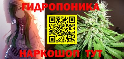 синтетический гашиш Нальчик