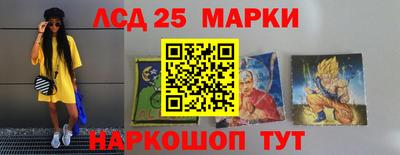 Альфа ПВП Нарткала