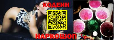 синтетический гашиш Нальчик