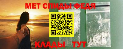 Альфа ПВП Нарткала