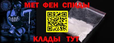 синтетический гашиш Нальчик