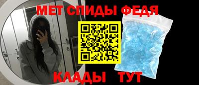 марки lsd Новокубанск