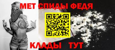 Альфа ПВП Нарткала