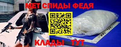 синтетический гашиш Нальчик