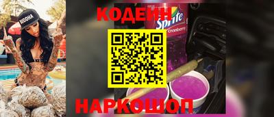 синтетический гашиш Нальчик