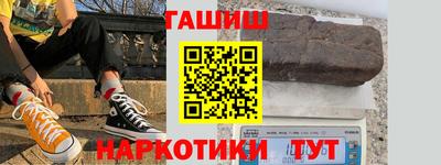 первитин Новодвинск
