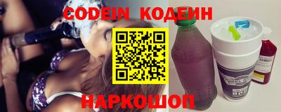 Альфа ПВП Нарткала