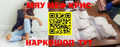 Альфа ПВП Нарткала